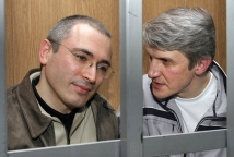 Amnesty International: второе дело Ходорковского—Лебедева имело политическую подоплеку 
