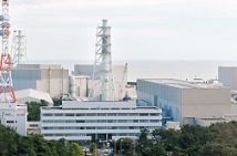 Из-за возможного землетрясения остановлен четвертый реактор на АЭС «Хамаока» 