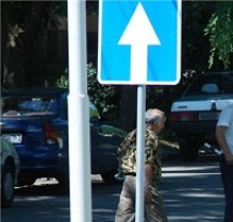 В центре Москвы две улицы станут односторонними