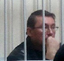 Адвокаты Луценко просят генпрокуратуру закрыть его дело