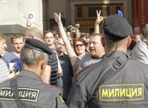 Власти Москвы вновь отказали в проведении акции на Триумфальной