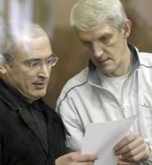 Ходорковскому и Лебедеву смягчили наказание на один год
