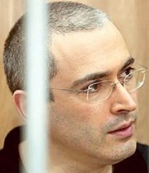Адвокаты Ходорковского обжалуют приговор в Европейском суде