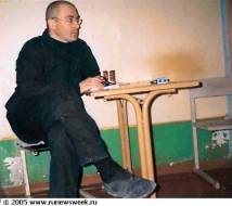 Мосгорсуд: Ходорковский выйдет из тюрьмы через 5 лет