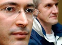 Евросоюз разочарован решением Мосгорсуда по делу Ходорковского и Лебедева 