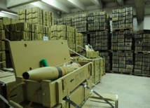 Пожар на складе боеприпасов в Башкирии ликвидирован