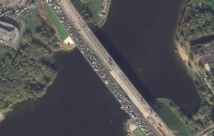 Мэр Москвы открыл новый мост через канал имени Москвы