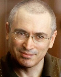 Россия оштрафована за арест Ходорковского Страсбургским судом 