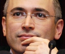 Ходорковский: у главы «дочки» ЮКОСа не было полномочий для реализации нефти
