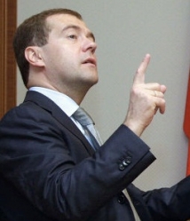 Медведев поручил снизить ответственность интернет-СМИ
