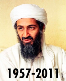 США и Пакистан чуть не поссорились из-за Усамы бен Ладена 