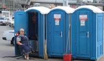 «Антитеррористические туалеты» установят в Москве 