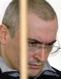 Адвокаты Ходорковского требуют возбуждения дела по факту нарушений по второму «делу ЮКОСа» 