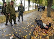 В Дагестане уничтожен бандит, ранивший трех милиционеров 
