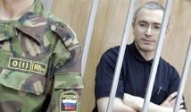 Михаил Ходорковский будет отбывать наказание в Карелии 