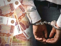 Сотрудник Минздравсоцразвития РФ обвиняется в хищении 40 млн рублей