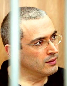 СК отказался возбуждать уголовное дело против Данилкина
