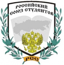 РСС намерен судиться с Рособрнадзором из-за сравнения с «шайкой»