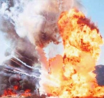 Самодельная бомба взорвалась на метзаводе под Челябинском 