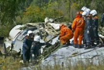 Все тела погибших в катастрофе ТУ-134 изъяты с места трагедии 