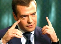 Медведев хочет при утрате доверия увольнять госслужащих