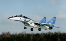 Из-за падения истребителя МиГ-29 возбуждено уголовное дело 