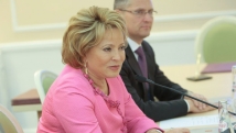 Валентина Матвиенко: Совет Федерации не выполняет своих функций 