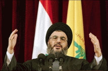 Лидер «Хезболлах» обвинил посольство США в Ливане в шпионаже