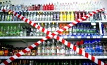 Госдума запретит продажу крепкого алкоголя в общественных местах 