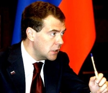 Закон об обязательной дактилоскопии охранников подписал Медведев 