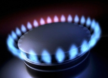 Цена на газ для Украины будет снижена, только если «Нафтогаз» присоединится к «Газпрому»