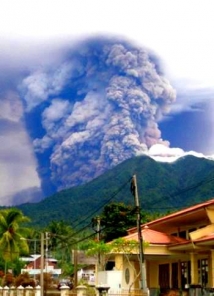 В Индонезии началось извержение вулкана Сопутан<br />