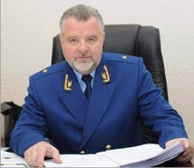 Интерпол ищет экс-зампрокурора Подмосковья 