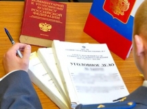 Возбуждено уголовное дело по факту аварии Ми-8 в Иркутской области  