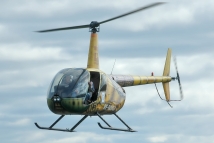 Частный вертолет Robinson Р-44 обнаружен в Енисее