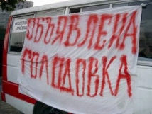 Дольщики от отчаяния начали голодовку в Петербурге 
