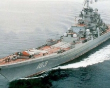 У «Петра Великого» украли 265 млн рублей 