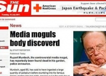 Хакеры взломали сайт газеты Sun, принадлежащей Руперту Мердоку 