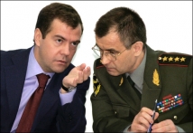 Закон о социальных гарантиях сотрудникам органов внутренних дел подписал Дмитрий Медведев 