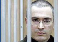Ходорковский загорел, но исхудал 