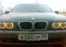 В Москве подожгли две машины по национальному признаку 