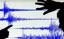 Землетрясение магнитудой почти 6 произошло на Камчатке
