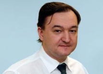Сергея Магнитского посмертно подозревают в уклонении от уплаты налогов 