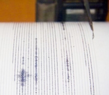Землетрясение произошло у побережья Камчатки