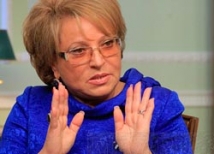 Стали известны конкуренты Валентины Матвиенко на выборах в муниципальные депутаты 