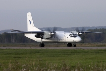 Ан-24 выкатился за пределы посадочной полосы в Благовещенске: пострадали два человека 