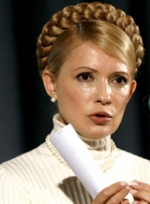 Гособвинение не хочет освобождать Тимошенко из-под стражи 