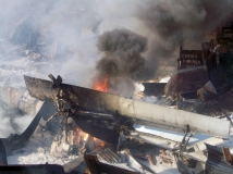 Ан-12 упал на Колыме рядом с поселком Омсукчан Магаданской области 