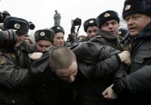 Полиция разогнала несанкционированную акцию «День гнева» в центре Москвы 