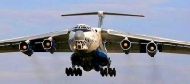 Аварийную посадку совершил ИЛ-76 в Ярославле